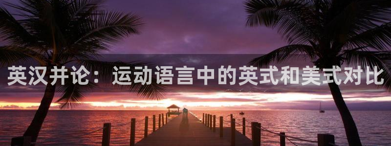 米兰体育官网下载招商电话是多少号码